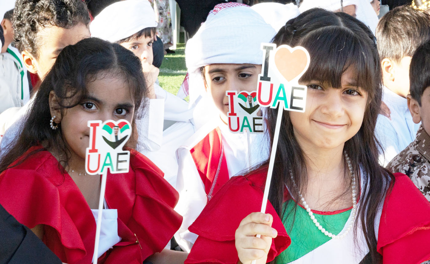 10 UAE National Day